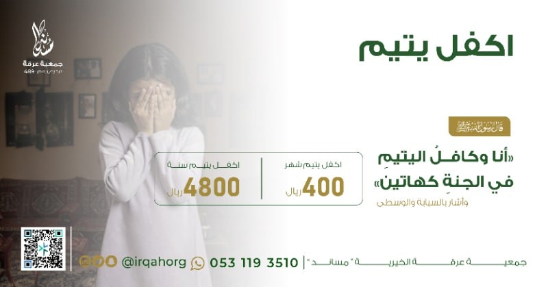 كـهـاتين
